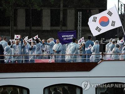 Команда Южной Кореи - Республики Корея - на открытии Олимпиады, 26.07.24. Фото: Yonhap News